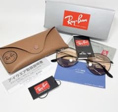 【新品・未使用】RayBan ラウンドメタル RB3447 002/4Bのサムネイル