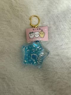 ちいかわ 星形アクリルキーホルダーのサムネイル