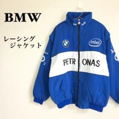 【激レア】BMW レーシングジャケット　ミシュラン　刺繍ロゴ　中綿のサムネイル