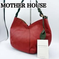 MOTHERHOUSE レザー トートバッグ ボルドー ハナビラ ミズバショウ 