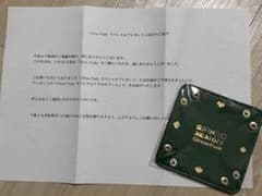 【未開封】香取慎吾　CircusFunkスペシャルプレゼントのサムネイル