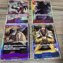 ワンピースカードSRまとめのサムネイル