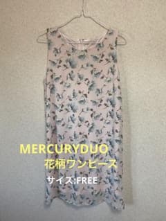 MERCURYDUO 花柄ワンピースのサムネイル