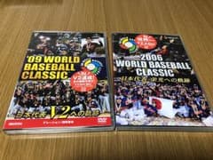 WBC DVD セットのサムネイル