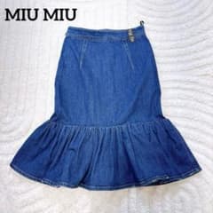 美品✨MIU MIU デニムマーメイドスカート　フリル　ロゴ入り　ミュウミュウ 美品✨MIU MIU デニムマーメイドスカート フリル ロゴ入り ミュウ