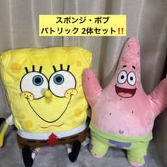 【新品タグ付き】スポンジ・ボブ 超BIGぬいぐるみ パトリック 2体セット