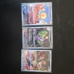 ぬ*影様 ポケモンカードまとめ売りR以上のサムネイル