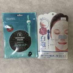 【新品未使用】MEDIHEAL LITS フェイスマスクのサムネイル