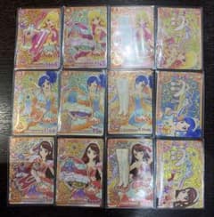 は*か様 アイカツ！アンコール ソレイユ　コンプリートセット　プレミアムのサムネイル