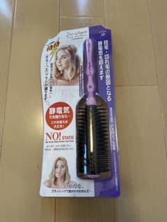 静電気除去機能付　カーリングブラシのサムネイル
