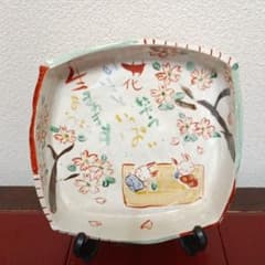 夕立窯 うさぎお花見 角皿 菓子鉢 盛り鉢 新品未使用品 - メルカリ