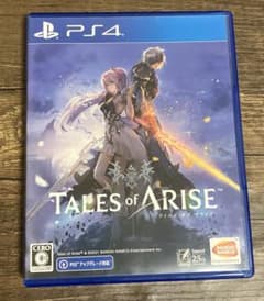 PS4 テイルズ・オブ・アライズのサムネイル