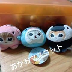 mofusand 海の生き物にゃんおかおマスコット3種