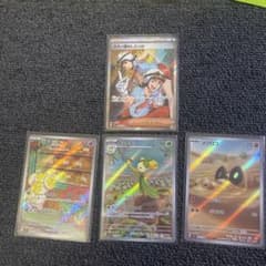ポケモンカード　スカーレット　各種のサムネイル