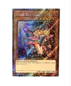 遊戯王 ブラックマジシャンガール プラチナシークレット1st 英語 