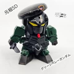 m88015187060_1.jpg?1769157893