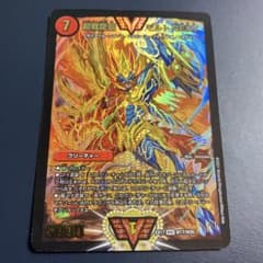 m88015237123_1.jpg?1730004705