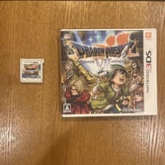 ドラゴンクエストVII ニンテンドー3DSのサムネイル