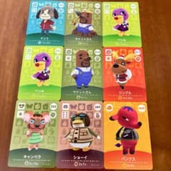 どうぶつの森 amiiboカード 9枚セットのサムネイル