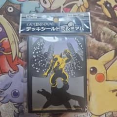 ポケモンカードゲーム デッキシールドプレミアム 夜のスリーパーのサムネイル