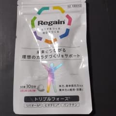 リゲイン トリプルフォース 60錠のサムネイル