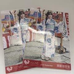 齋藤樹愛羅 浴衣 内緒バナシ 生写真 ヒキ - メルカリ
