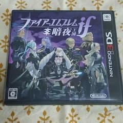 NINTENDO 任天堂 ファイアーエムブレムif 暗夜王国のサムネイル