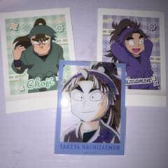 忍たま乱太郎 竹谷八左ヱ門 Ani-Artアクリルカード パシャコレ2枚つきのサムネイル