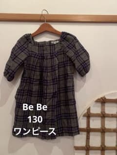 Thumbnail of Be Be 130、120 ワンピース チェック柄 七分袖ワンピース