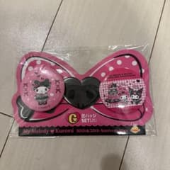 My Melody Kuromi アニバーサリーハッピー くじ 缶バッチのサムネイル