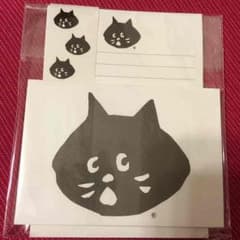 新品☆ネネット にゃー レターセットのサムネイル