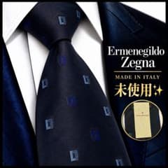未使用✨ゼニア ネクタイ 光沢 小紋柄 シルク イタリア製 濃紺 タグ