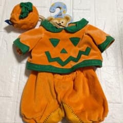 Tokyo Disney Duffy Halloween Costume Pumpkin