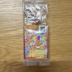 アイカツスターズ 二階堂ゆず ガチャ キーホルダーのサムネイル