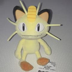 ポケットモンスター ニャース ぬいぐるみのサムネイル