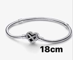 PANDORA パンドラ インフィニティ ハート シルバーブレスレット 18cmのサムネイル