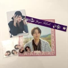 Hey!Say!JUMP ハニカミS say 特典 髙木雄也 8点セットのサムネイル