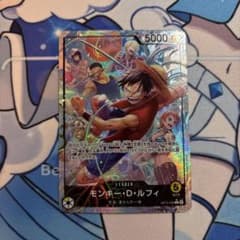 モンキー・D・ルフィ L-P [OP-15-098] 神の島の冒険 ② - メルカリ