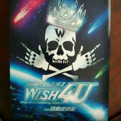 値下げ！ BREAKERZ LIVE2012 WISH4U DVDのサムネイル