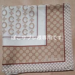 スカーフのサムネイル