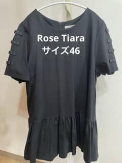 ローズティアラ RoseTiara 大きいサイズ46 リボンフレアチュニック