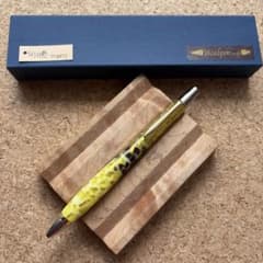 ウッドペンクラフト 季 向日葵 13mmボールペン 朱椿粋　野原工芸　工房楔 ウッドペンクラフト 季 向日葵 13mmボールペン 朱椿粋 野原工芸 工房楔