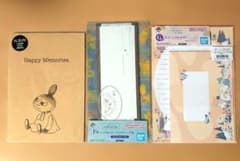무민 MOOMIN 이치 반 쿠지 레터 세트 티켓 홀더 미 앨범