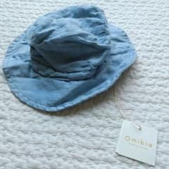 Omibia FRANCIS Hat 12ヶ月 アイスブルーのサムネイル