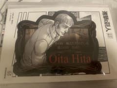 Attack Titan　Hita Erwin Sticker