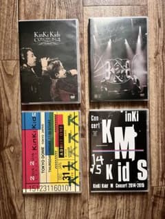 KinKi Kids 4点セットのサムネイル