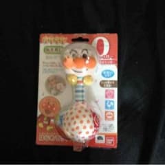 あー様★専用のサムネイル