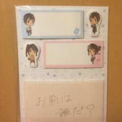 君の名は。 付箋 新品のサムネイル