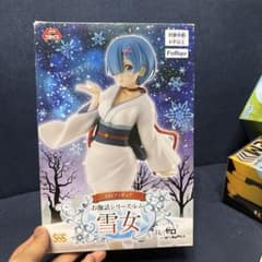 SSSフィギュア お伽話シリーズ・レム・雪女のサムネイル