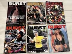 BURST 雑誌セット - メルカリ